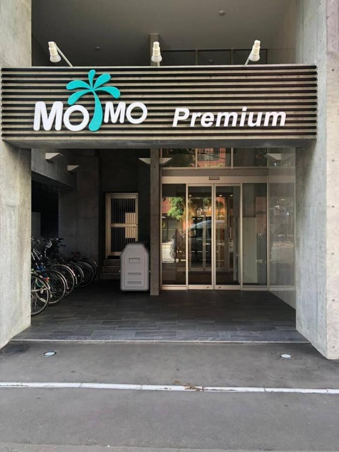 דירות סאפורו Momo Premium 302 מראה חיצוני תמונה